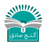 dev_ganjsadegh.com.woocommerce