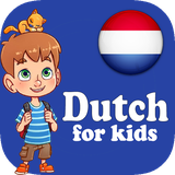 com.kidslanguageclub.dutchforkids