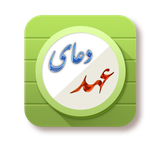 ir.MEHRAN.doaahd