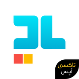 com.taxiapps.yadavarecheck2