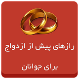 ezdevaj.raz.navidiinapp