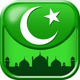 com.islamic.gk.quiz.game