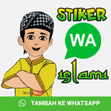 com.mungmedia.stikermuslim