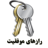 com.shirkohy.tabligh1