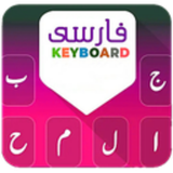 com.keyboard.reza2