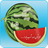 ahmadii.mey3am.course.app.payamake_yalda