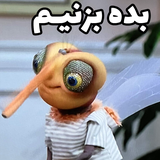 zahed.app.bedeh
