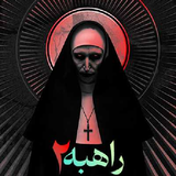 co.ad.filmrahhebe