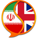 com.sedevelop.dict.enfarsifl.free