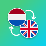 com.suvorov.nl_en