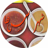 com.ghasemi.sosha
