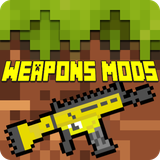 com.mods.addons.weapons.pe.guns.glgl