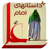 com.vahidland.org
