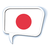 com.learningappjapanese