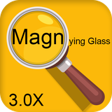 com.bluelightnova.magnifying.megnifire.glass