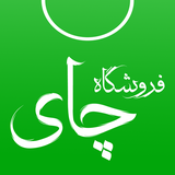 dev_chaeishop.com.woocommerce