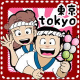 com.afzane.jfatokyo