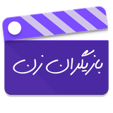 net.berke.app.bzg.zaan