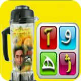 lab.khnde.makhlot