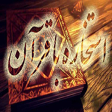 sat.hadismahdis.estekehuxgs