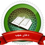 com.kabood.hajeb