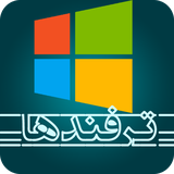 ir.EightPlus.WinEight
