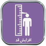 ir.parsima.afzaqad