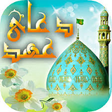 forat.group.ahd