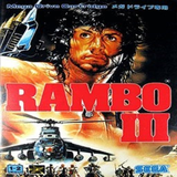 com.draco.ludere.rambo3