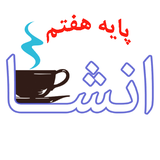 ensha.pa.h
