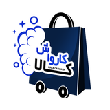 ir.kalacarwash.app