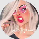 sat.hamoon.girlstkrimoj