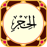 com.ario.hajar
