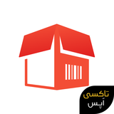 com.taxiapps.kalaban