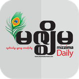 com.bit.mizzimadailynews