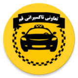 ir.ebtekar.qomCustomer