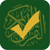 omid.quran.vaghhe