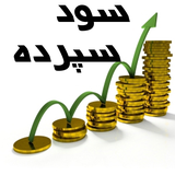 ir.hamidapp.soud3