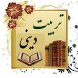 ir.amir.amoozesh