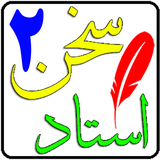 bozorgan.hl