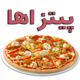 ir.ronak.pitzza