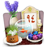 com.Sepehroid.Norooz94