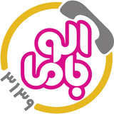 info.touchstudio.alobama