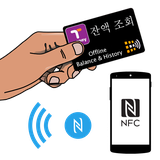 net.lightflash.t_moneybalancechecker