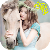 com.imnet.poshtedivarsangiip