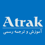 ir.iatrak.tro