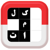 com.sharifinia.bazibakalamat