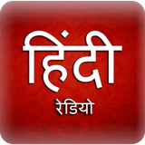fliptech.hindifmworld