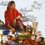 ir.jadedtaren.modelhay.haftsen.d