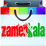 app.bshop.in
